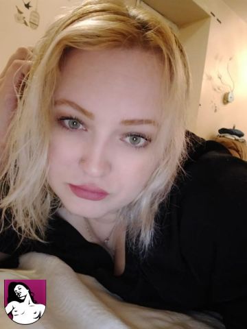 Ульяна